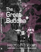Great Buddha+ (Blu-ray)