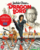 Dragon Lord: Limited Edition (Blu-ray-UK)