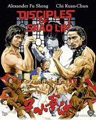 Disciples Of Shaolin (Blu-ray)
