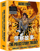 Police Story Trilogy: Limited Edition (4K Ultra HD-UK): Police Story / Police Story 2 / Police Story 3: Supercop