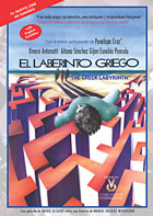 El Laberinto Griego (The Greek Labyrinth)