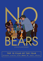 No Bears: Janus Contemporaries Collection