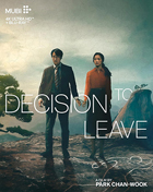 Decision To Leave (4K Ultra HD/Blu-ray)