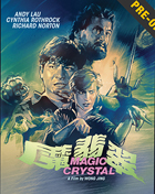 Magic Crystal: Limited Edition (Blu-ray)