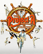 Project A Collection: Special Edition (Blu-ray): Project A / Project A Part II
