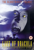 Lake Of Dracula (PAL-UK)