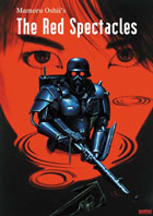 Mamoru Oshii: The Red Spectacles