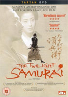 Twilight Samurai (DTS)(PAL-UK)