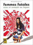 Coffret Femmes Fatales : La Femme Scorpion / Les Menottes rouges: Edition Collector 2 DVD (PAL-FR)
