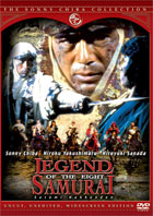 Sonny Chiba Collection: Legend Of The Eight Samurai