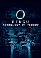 Ringu: Anthology Of Terror