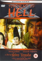 Portrait Of Hell (PAL-UK)