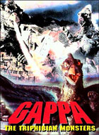 Gappa: The Triphibian Monsters