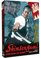 Shinsengumi: Assassins of Honor