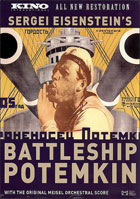 Battleship Potemkin: Deluxe Edition