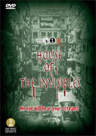 House Of The Invisibles