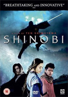 Shinobi (PAL-UK)
