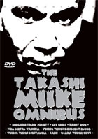 Takashi Miike Omnibus