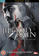 Blood Rain (PAL-UK)