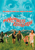Happiness Of The Katakuris