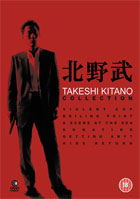 Takeshi Kitano Collection (PAL-UK)