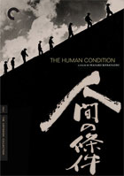 Human Condition: Criterion Collection