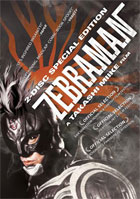 Zebraman: Special Edition
