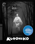 Kuroneko: Criterion Collection (Blu-ray)