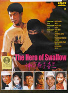 Hero Of Swallow