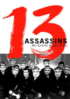 13 Assassins (1963)