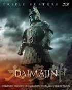 Daimajin Triple Feature (Blu-ray): Daimajin / Return Of Daimajin / Daimajin Strikes Again