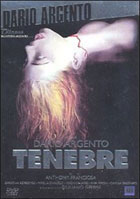 Tenebre (PAL-IT)
