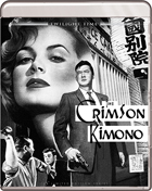 Crimson Kimono: The Limited Edition Series (Blu-ray)