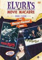 Elvira's Movie Macabre: Gamera, Super Monster / They Came From Beyond Space