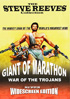 Steve Reeves Double Feature: Giant Of Marathon / War Of The Trojans
