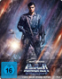 Punisher: Limited Edition (Blu-ray-GR/DVD:PAL-GR)(SteelBook)