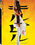 Kill Bill Volume 1 (Blu-ray/DVD)
