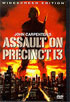 Assault on Precinct 13: Special Edition