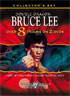 Double Dragon: Bruce Lee: The Dragon Collection / Fighting Fists Of Bruce Lee