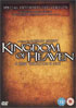 Kingdom Of Heaven: 4 Disc Director's Cut (DTS)(PAL-UK)