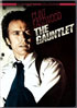 Gauntlet: Clint Eastwood Collection