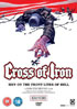 Cross Of Iron: Digitally Restored (PAL-UK)