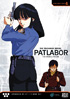 Patlabor: The Mobile Police: TV Series Collection 4