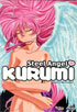 Steel Angel Kurumi Vol.1: Angel On My Shoulder