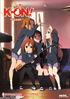 K-ON!: Season 1: Complete Collection