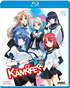 Kampfer: The Complete Collection (Blu-ray)