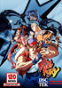 Fatal Fury: Complete OVA Collection