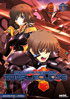 Muv-Luv Alternative: Total Eclipse: Collection 1
