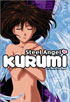 Steel Angel Kurumi Vol.2: The Trouble with Angels