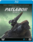 Patlabor: The Movie (Blu-ray)